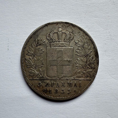 Othon 5 drachmai 1833 A, like new, silver 0.900