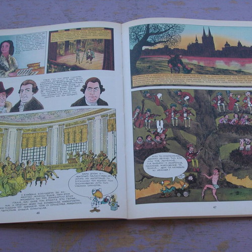 The History of Music in Sketches used, Greek edition