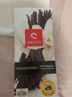 Bed Sheet Anemos super king size, new, with small stain