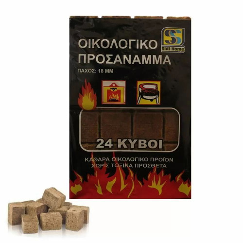 Ecological firelighters new, pack of 24 cubes, 18mm thick
