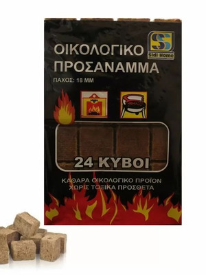 Ecological firelighters new, pack of 24 cubes, 18mm thick