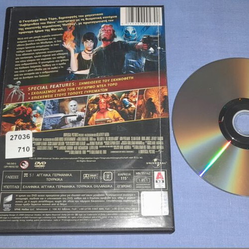 Hellboy 2 The Golden Army DVD used, fantasy with subtitles
