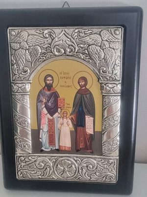 Ασημένια εικόνα Άγιοι Ραφαήλ, Νικόλαος και Ειρήνη σαν καινούργιο με ξύλινη κορνίζα