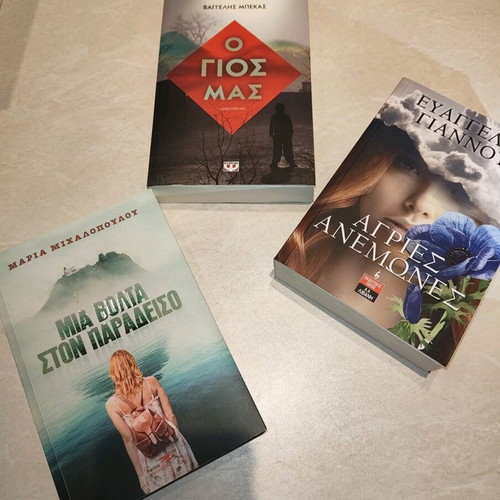 Literary books new, pack of 3