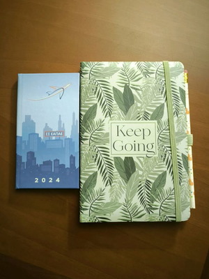Notebook set with pencil and 2024 calendar new, gift