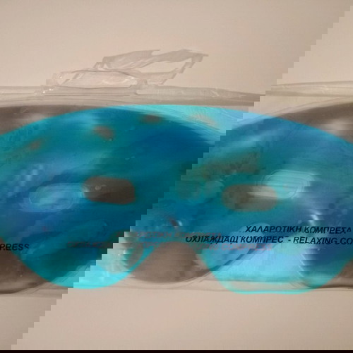 Χαλαρωτική κομπρέσα