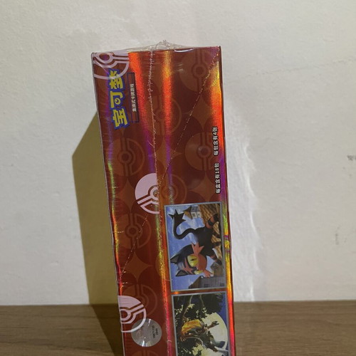 Pokemon Gem Pack Vol.4 sealed