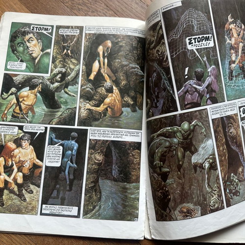 Storm magazine the green hell used STARCOMICS