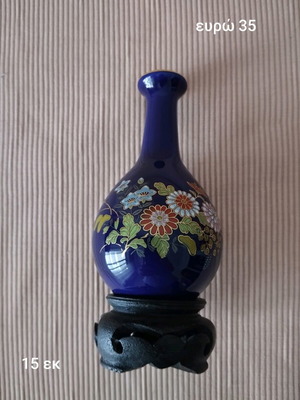 Chinese vases like new, small