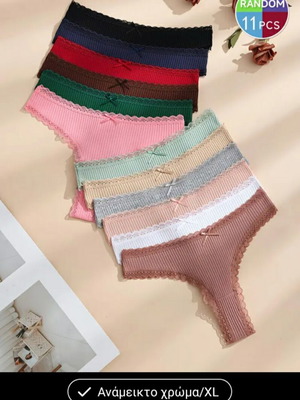 Women's underwear set 11 pieces size XL multicolor new