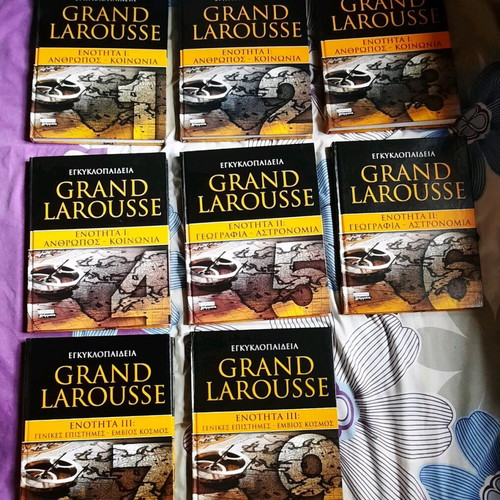 Grand Larousse encyclopedia collection of 9 volumes, new