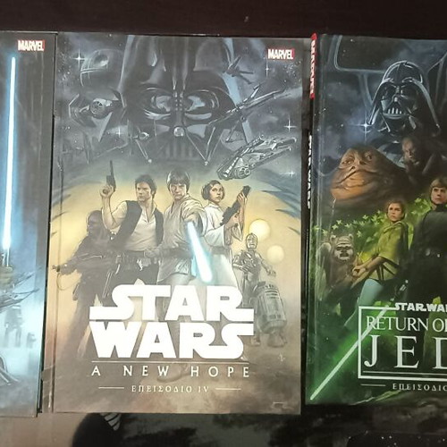 Star Wars lot 3 comics, 1 figure, 2 catalogs like new