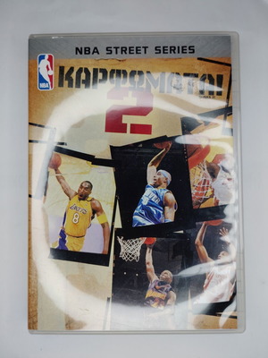 NBA Street Series Dunks! 2 DVD