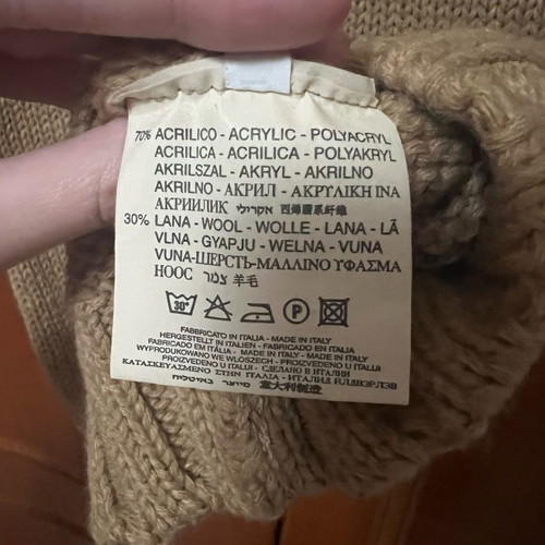 Knitted vest new, size L, beige