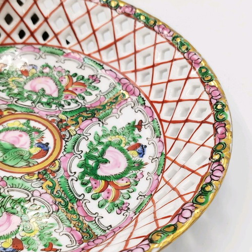 Vintage Chinese Famille Rose Mandarin fruit bowl used