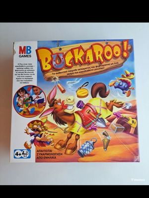 Buckaroo board game used