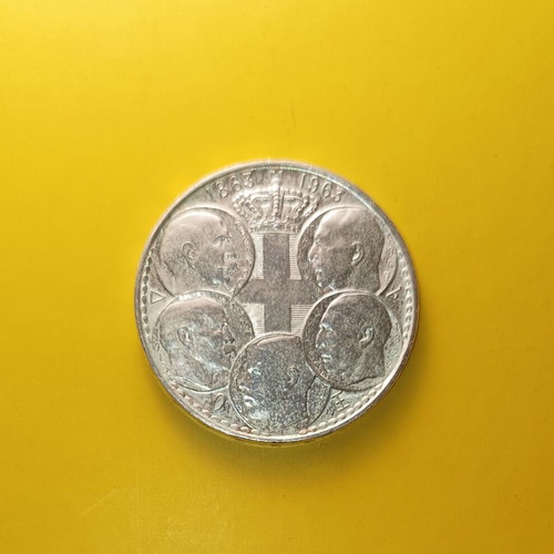 Silver 30 Drachma Coin like new 1963