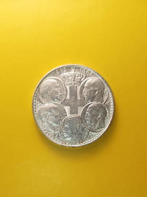 Silver 30 Drachma Coin like new 1963
