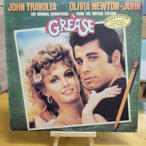 Grease soundtrack double vinyl LP used