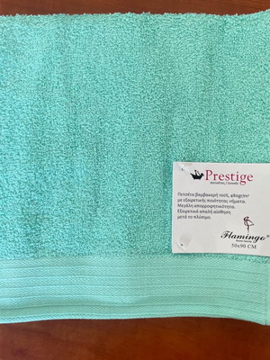 Flamingo Prestige Face Towel 50x90cm Green 480gr/m² New