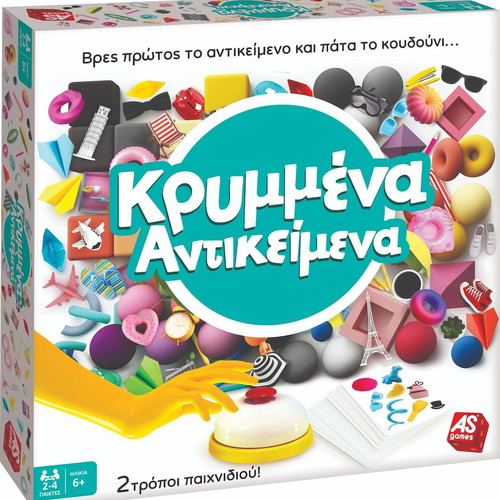 Hidden Objects board game new