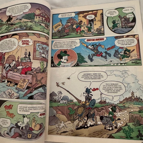 Disney Komix #167 comic book