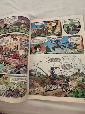 Disney Komix #167 comic book