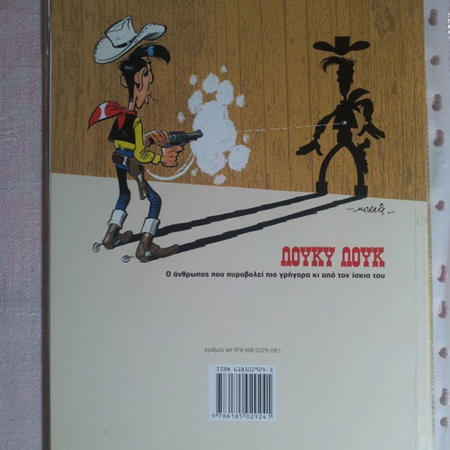 Lucky Luke 18 The Tender Foot comic book