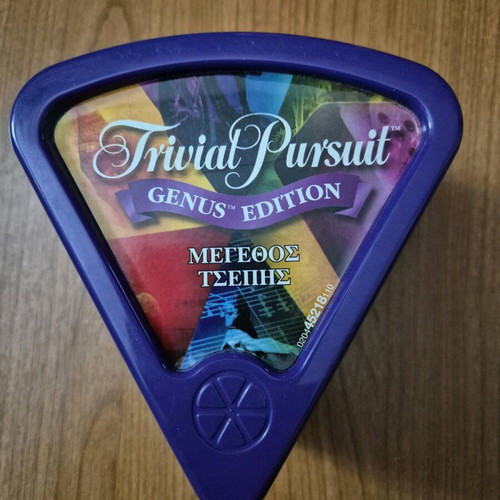 Trivial Pursuit Genus Edition board game like new, pocket size