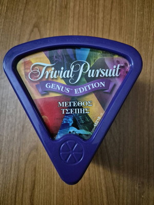 Trivial Pursuit Genus Edition board game like new, pocket size