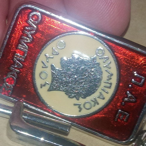 Vintage Olympiakos keychain used, 80s legend