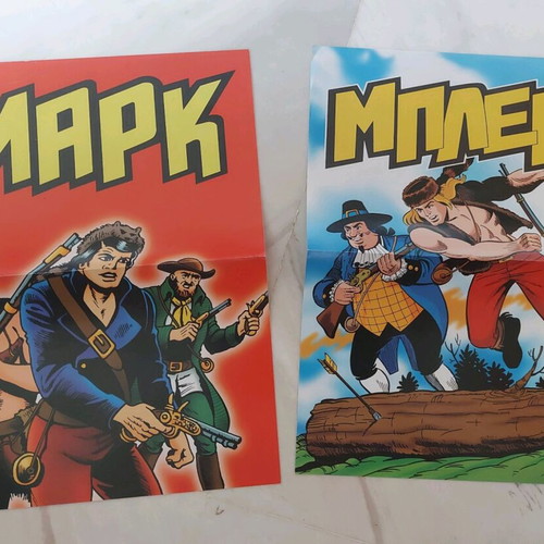 Mark & Blek posters like new, pack of 2, 28.5x21 cm