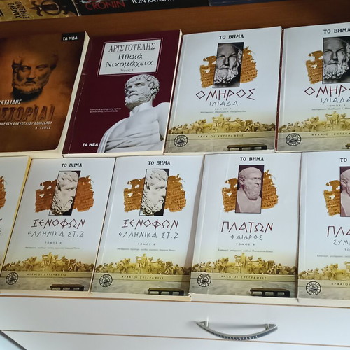 Ancient Greek Literature books like new, pack of 9