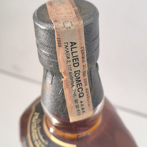 Ballantine's Gold Seal 12 Years Scotch Whisky new vintage bottle