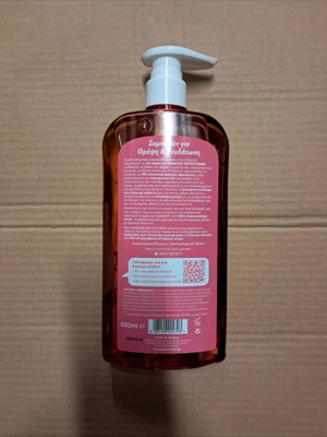 Shampoo new, box only