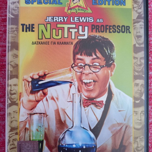 The Nutty Professor DVD used, comedy, subtitles