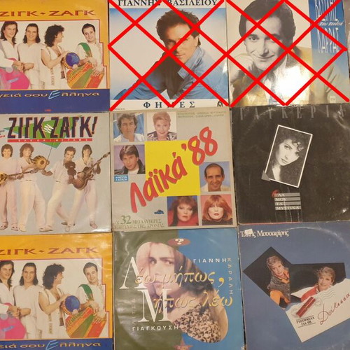 Vinyl records used, 34 Greek songs laiko collection