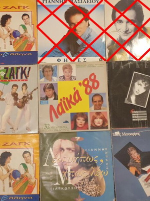Vinyl records used, 34 Greek songs laiko collection