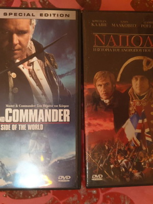 Master & Commander Special Edition and Napoleon DVD in excellent condition