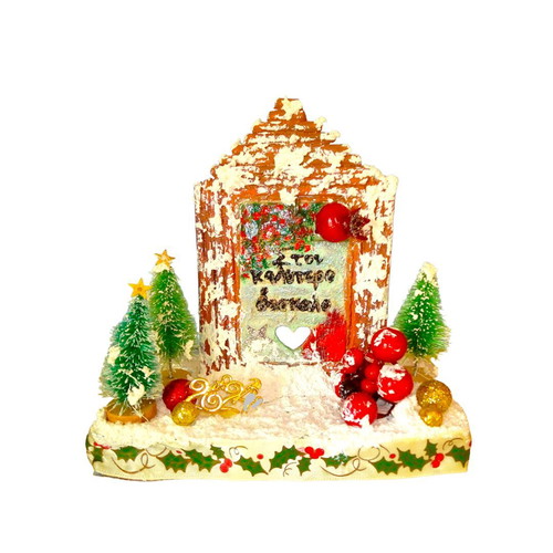 Handmade Gouri 2026 with Wooden House and Snowy Yard for Best Teacher