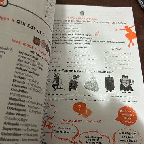 Jus d'Orange 1 A1 French exercise book Mon cahier de devoirs