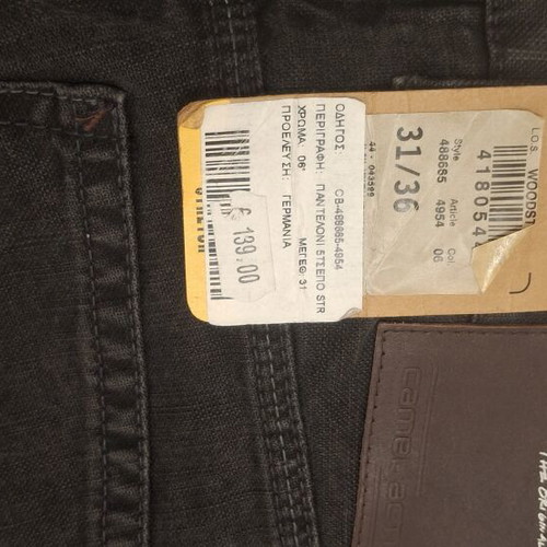Camel Active Jean Pants black, new, size 31/36