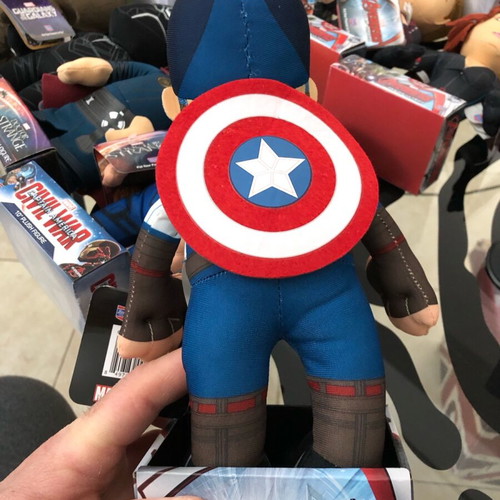 Captain America Avengers Age of Ultron 10” plush figure Marvel new