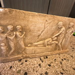 Sculpture used