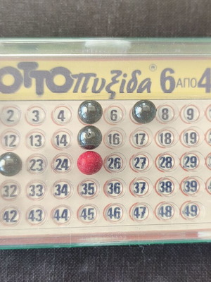 ΛΟΤΤΟπυξιδα 6 από 49 παιχνίδι λοταρίας