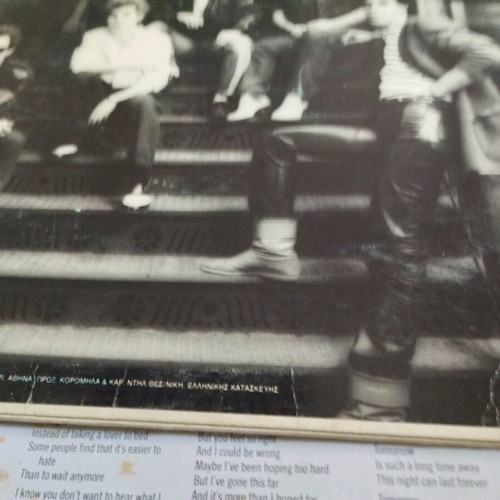 Billy Joel An Innocent Man LP used, pop