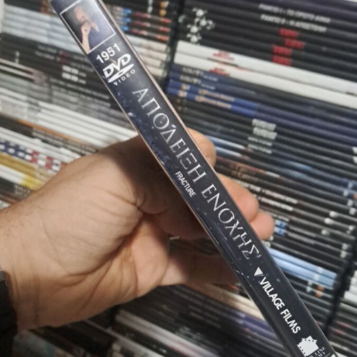 Fracture DVD used, subtitles, action adventure drama thriller