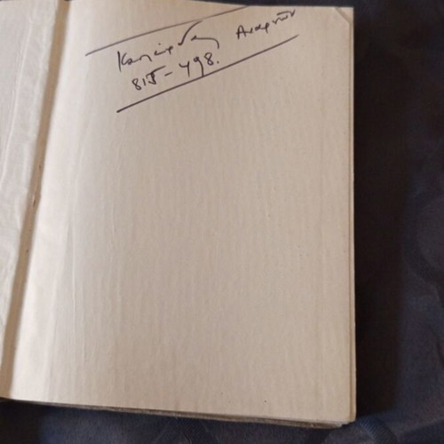 Algebra book 1963 by Neilou Sakellariou