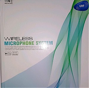 Wireless microphone set