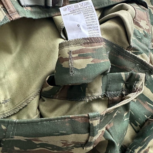 Camouflage suit new, size small
